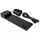HP 2013 Ultraslim Docking Station HP 2013 Ultraslim Docking Station