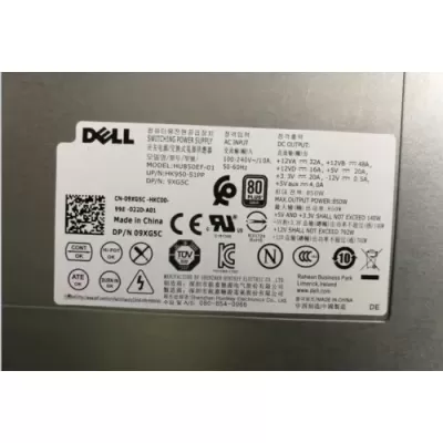 Dell 80+ Gold 850W Switching Power Supply HU850EF-01 9XG5C 09XG5C Dell 80+ Gold 850W Switching Power Supply HU850EF-01 9XG5C 09XG5C