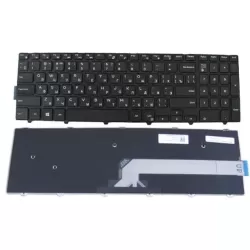 Dell Inspiron 3542 Laptop Keyboard