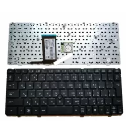 HP Elitebook 2570p Laptop Keyboard with Track Mouse