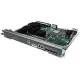 Cisco Catalyst WS-X45-SUP8-E Supervisor Engine Cisco Catalyst WS-X45-SUP8-E Supervisor Engine
