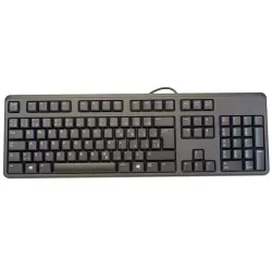 Dell USB Keyboard sk-8120