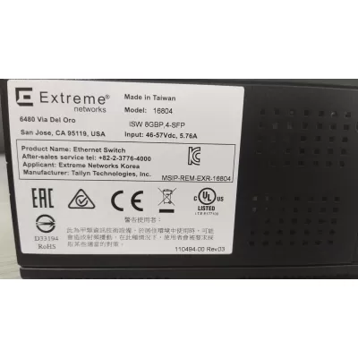 Extreme Networks ISW 8GBP, 4-SFP 16804 Extreme Networks ISW 8GBP, 4-SFP 16804