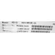 Alpine 3800 GM - 4Xi 802051-00-02 702056-00-01