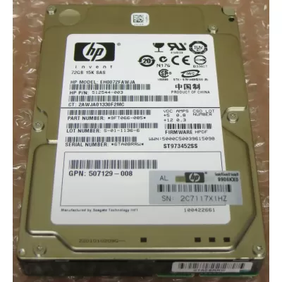 HP 72GB 15K 6G DP 2.5"SAS HDD 512544-003 507129-007 512743-001