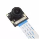 Raspberry Pi 3 B+ 5MP Wide Angle Fish-eye Lens Night Vision Camera Raspberry Pi 3 B+ 5MP Wide Angle Fish-eye Lens Night Vision Camera