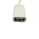 Micro USB OTG Adapter Host Cable for Raspberry Pi