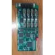 DONJIN-DN081A Voice Card